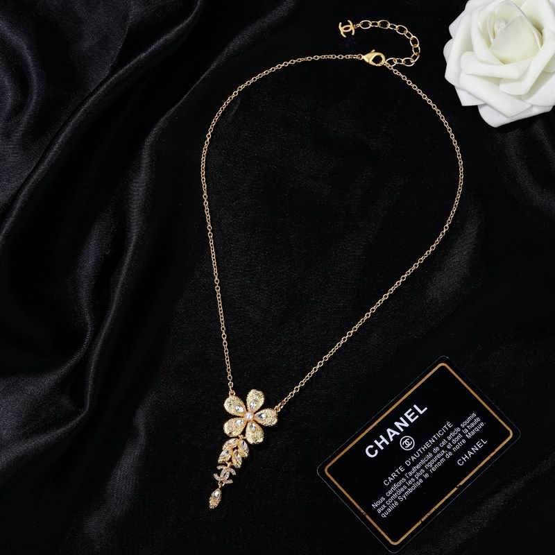 Chanel Necklace 05yxs230